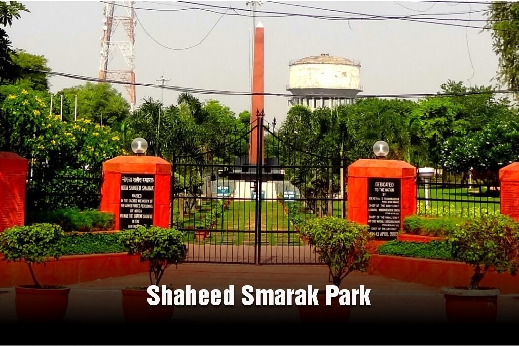 Shaheed Smarak Park