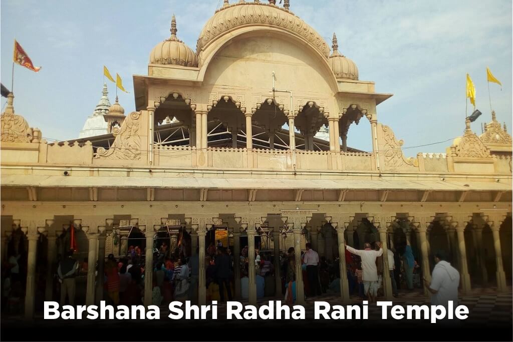Barshana Shri Radha Rani Temple