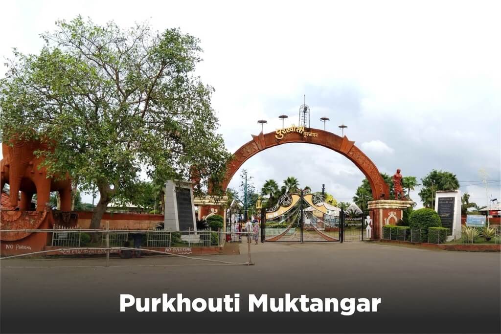 Purkhouti Muktangar