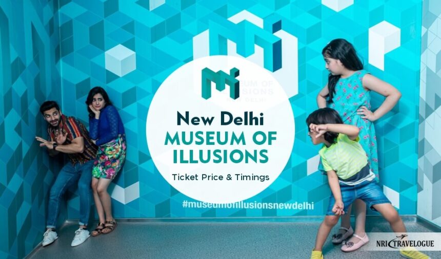 New Delhi Museum of Illusions