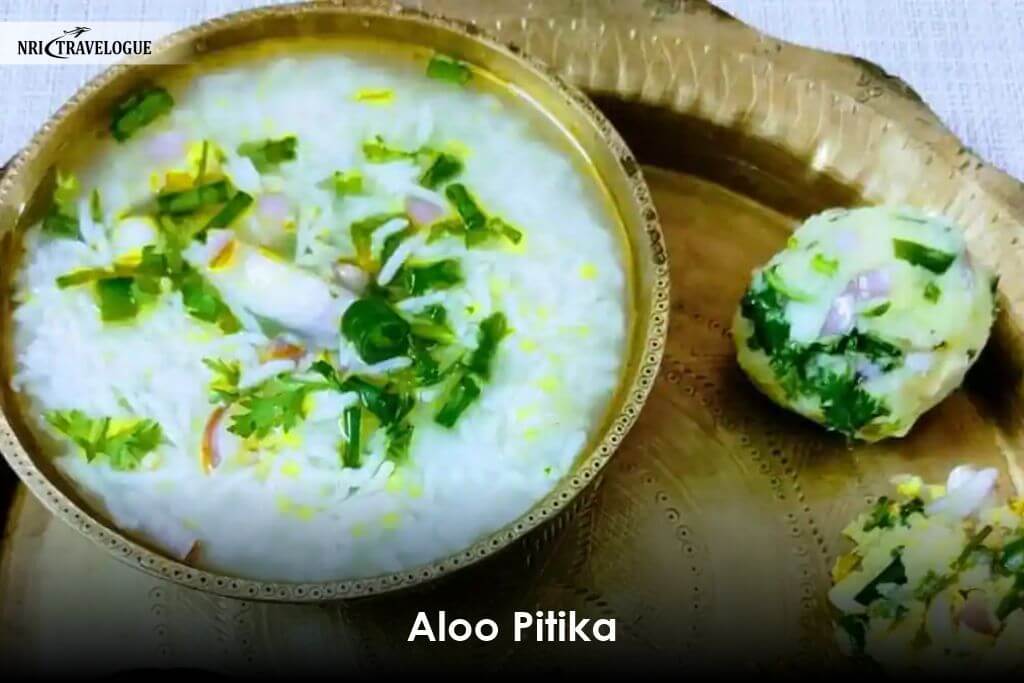 Aloo-Pitika-in-guwahati