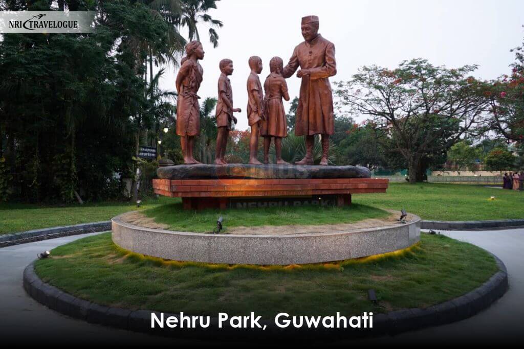 Nehru-Park-Guwahati