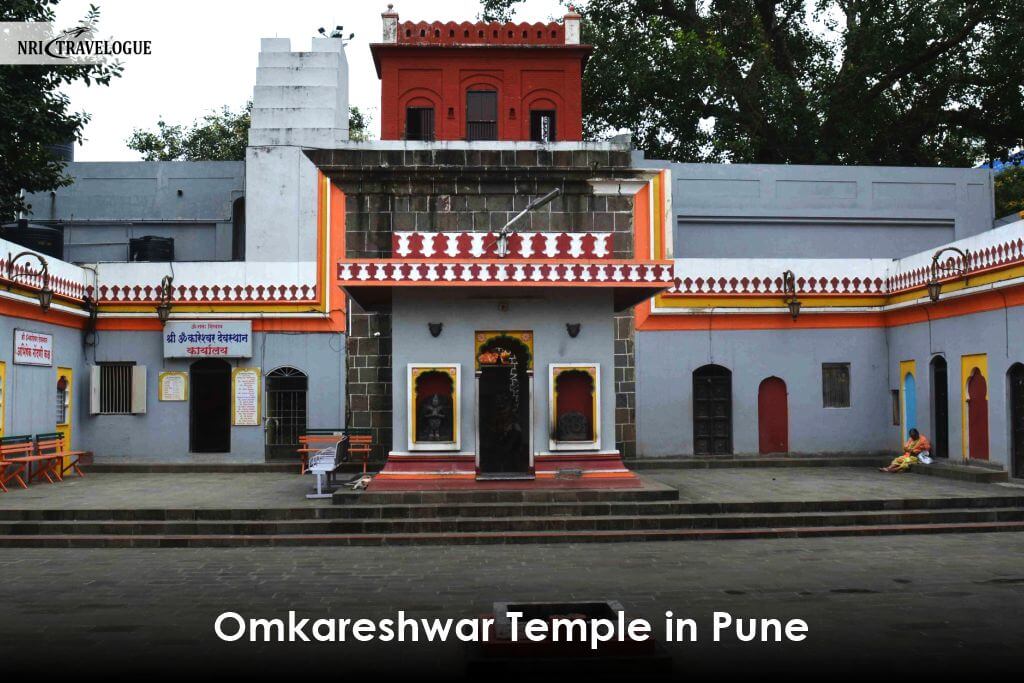 Omkareshwar-Temple-in-Pune