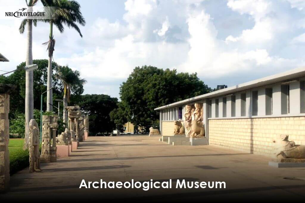 Archaeological Museum