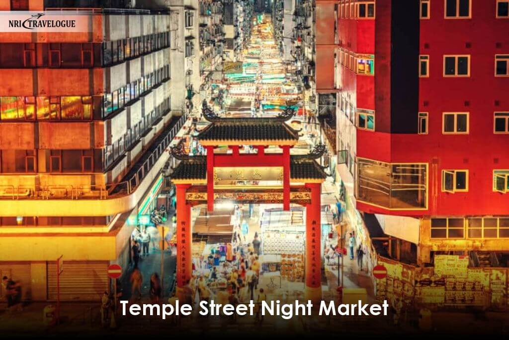 Temple Street Night Market