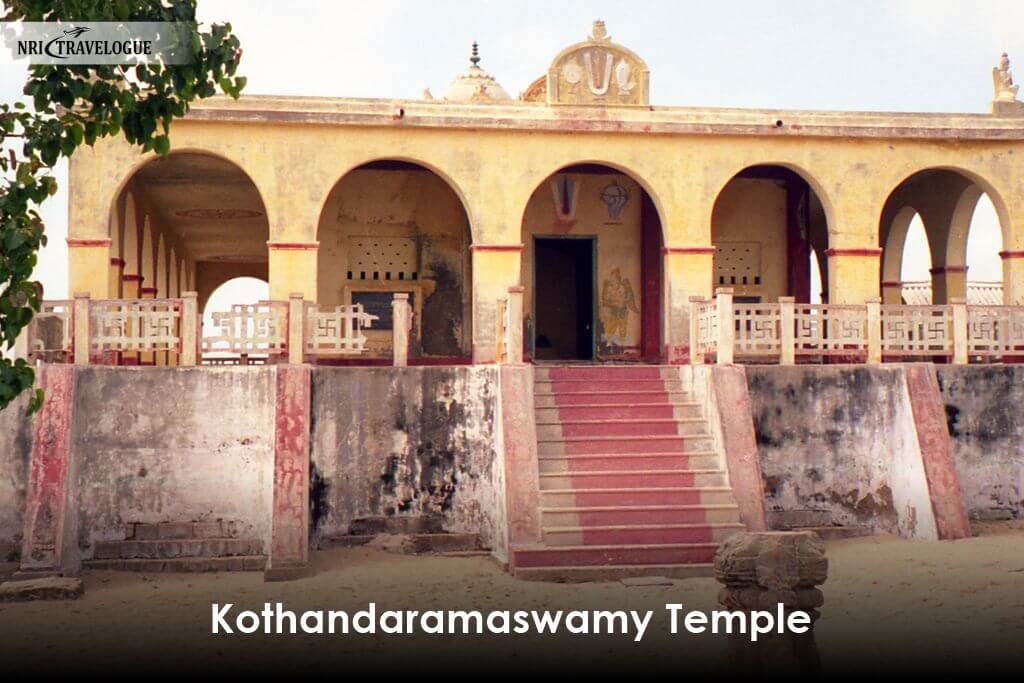 Kothandaramaswamy Temple