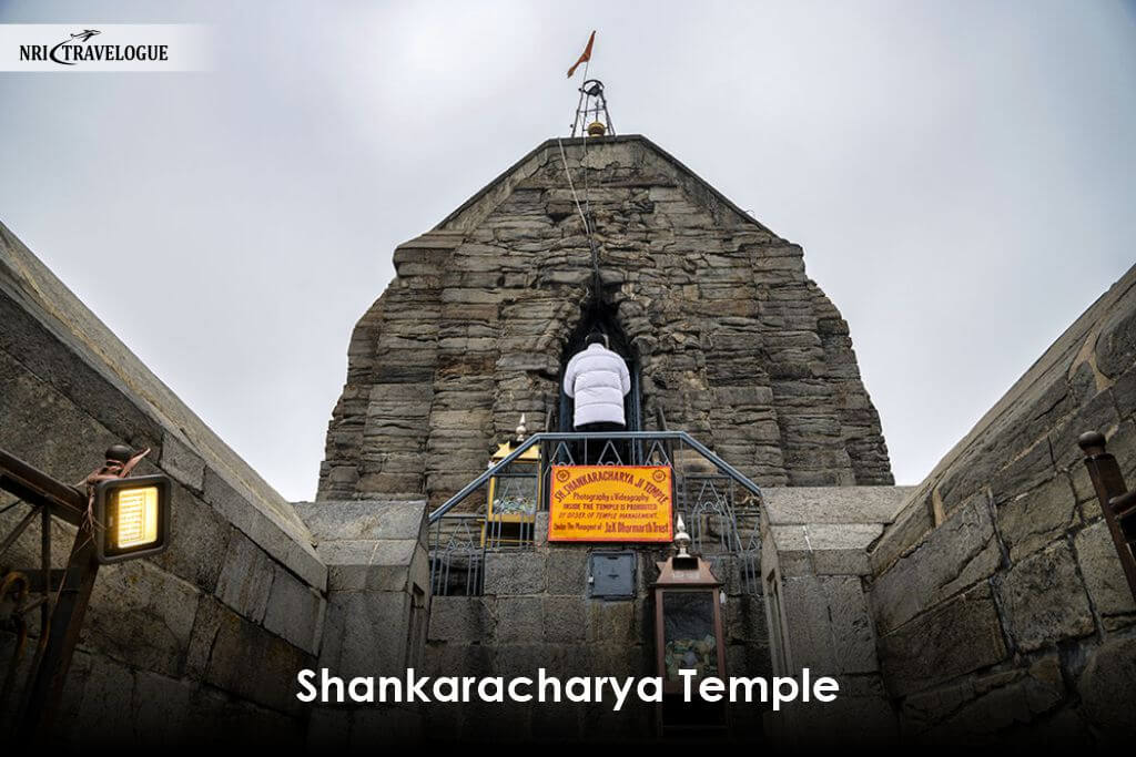 Shankaracharya Temple