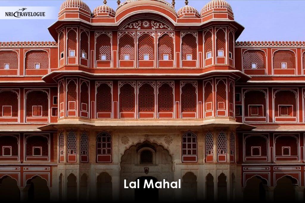 Lal Mahal