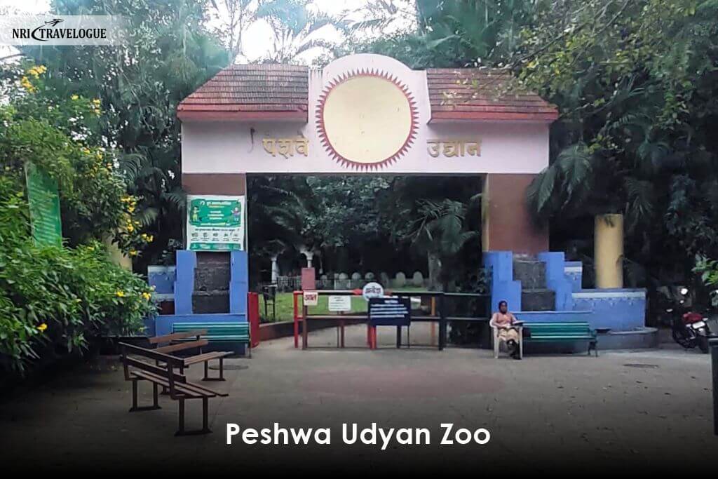 Peshwa Udyan Zoo